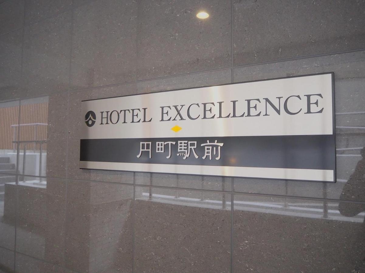 Hotel Excellence Enmachi Ekimae Kyoto Buitenkant foto