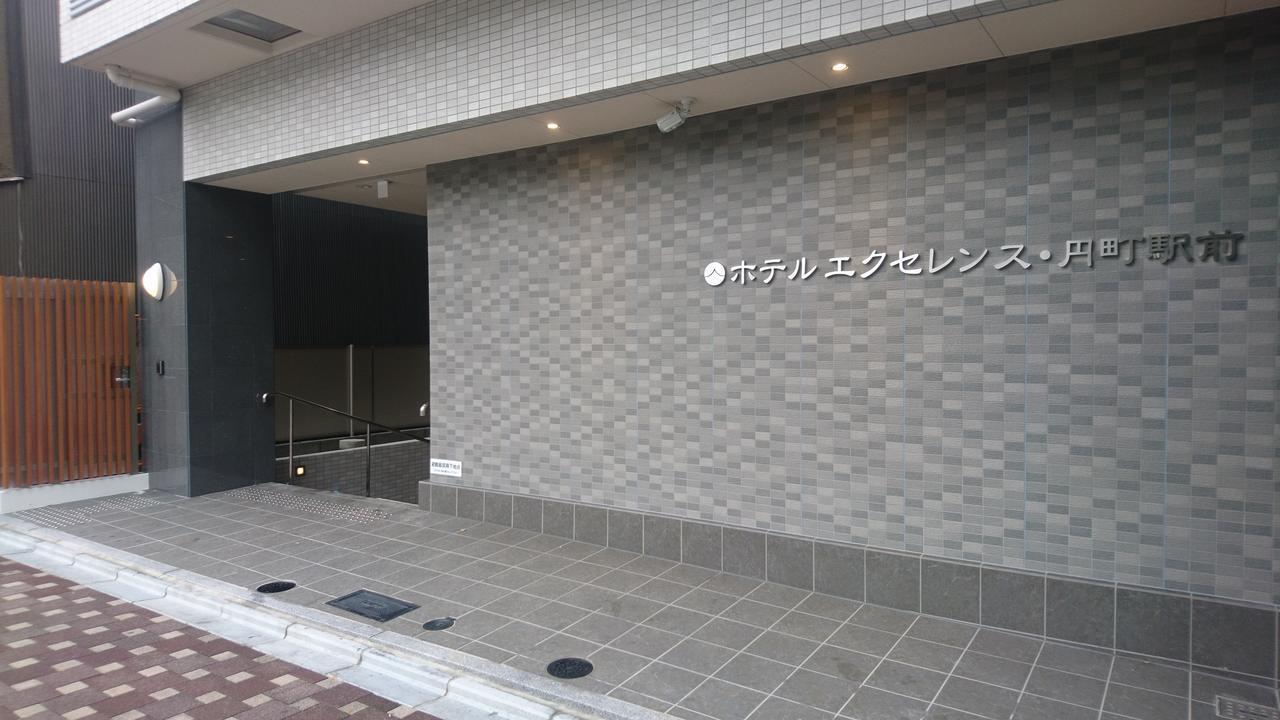 Hotel Excellence Enmachi Ekimae Kyoto Buitenkant foto