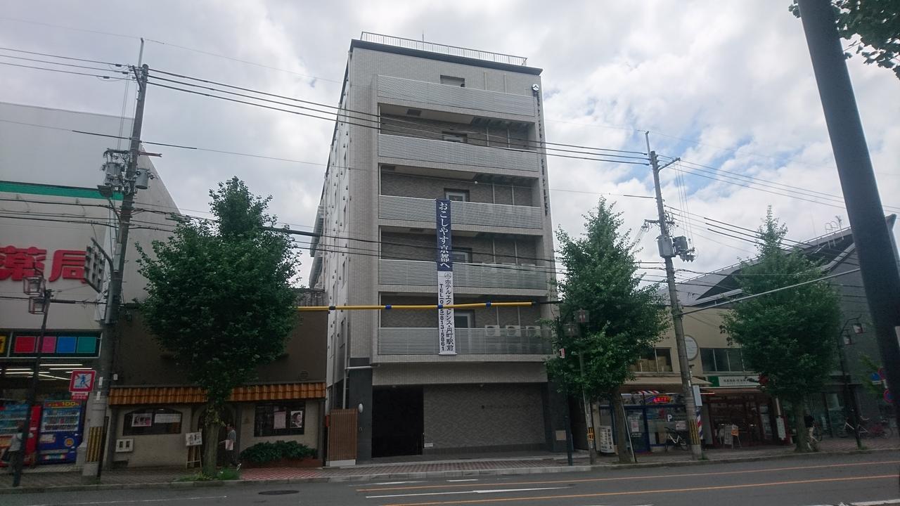 Hotel Excellence Enmachi Ekimae Kyoto Buitenkant foto
